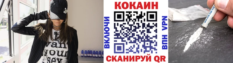 КОКАИН Боливия Подпорожье