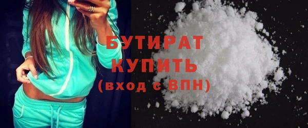 ПСИЛОЦИБИНОВЫЕ ГРИБЫ Куйбышев