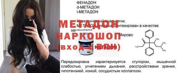 ПСИЛОЦИБИНОВЫЕ ГРИБЫ Куйбышев