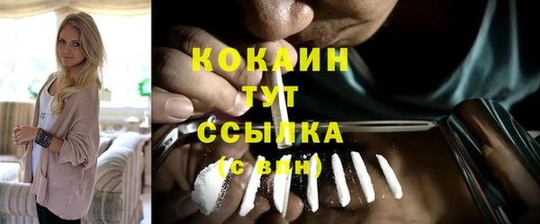 скорость mdpv Кукмор