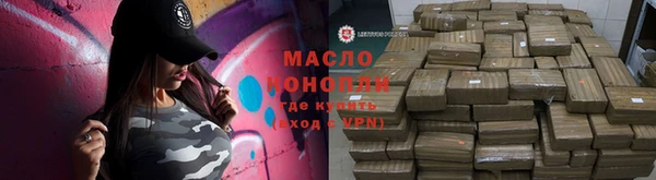 скорость mdpv Кукмор