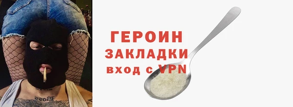 скорость mdpv Кукмор