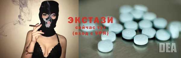 мефедрон VHQ Кулебаки