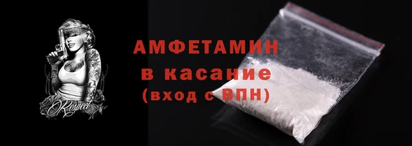 скорость mdpv Кукмор