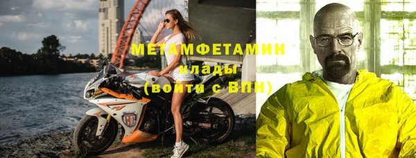 ПСИЛОЦИБИНОВЫЕ ГРИБЫ Куйбышев