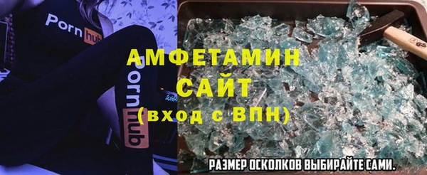 скорость mdpv Кукмор