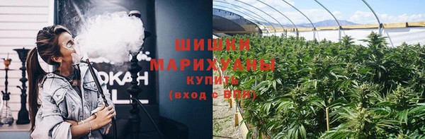 скорость mdpv Кукмор