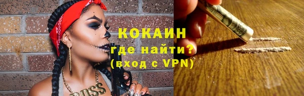 ПСИЛОЦИБИНОВЫЕ ГРИБЫ Куйбышев