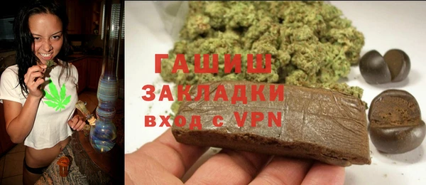 ПСИЛОЦИБИНОВЫЕ ГРИБЫ Куйбышев