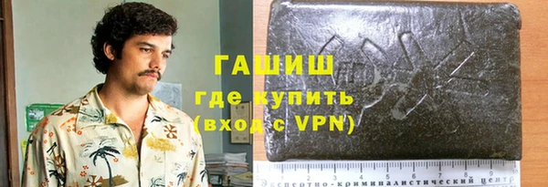 мефедрон VHQ Кулебаки
