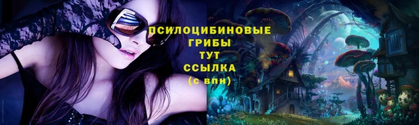 мефедрон VHQ Кулебаки
