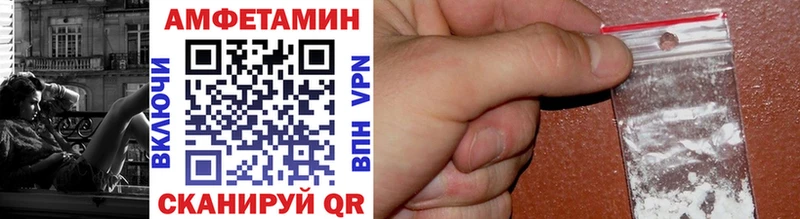 Купить где  Подпорожье  Первитин Декстрометамфетамин 99.9% 